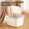 五月花泡脚桶加深21cm*1只装手提足浴桶养生家用便携按摩免安装不漏电 实拍图