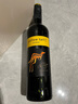 黄尾袋鼠（Yellow Tail）【官旗】世界系列西拉梅洛加本力霞多丽白葡萄酒 半干红洋酒红酒 世界西拉*3 梅洛*3 实拍图