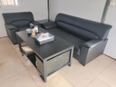 天赐辰办公室沙发茶几组合老板真皮简约现代午睡三人位商务接待会客办公 单人+三人+火烧石功夫茶几 黑色加厚西皮 实拍图