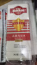 采乐酮康去屑洗发水止痒控油柔顺洗发露去头皮清洁洗头清爽去头屑男女 【去屑止痒】200ml+80ml 实拍图