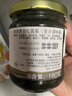 季米意大利进口黑松露酱180g含8%黑松露 炒饭牛排西餐意大利面酱 实拍图