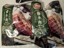 恒慧（HERE·V）五香酱卤牛肉110g速食熟食卤制牛肉方便菜下酒菜健身代餐开袋即食 方便即食代餐110g*4 实拍图