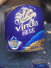 维达（Vinda）有芯卷纸 蓝色经典4层200克*10卷 厚韧大分量 卫生纸厕纸 卷筒纸 实拍图