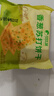 比比赞（BIBIZAN）香葱苏打饼干1.002kg整箱酥脆代餐早餐办公室饱腹休闲零食品 实拍图