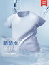 拇指白小T【买1 送1】凉感三代水云棉圆领短袖T恤男女白小丅体恤小白T 【水云棉】黑色男款 2XL 实拍图