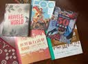 500中国旅行体验-LP孤独星球Lonely Planet旅行读物 实拍图