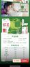 蒙牛全脂纯牛奶250ml*16盒 牛奶送礼盒装 电商定制 部分地区7月 实拍图