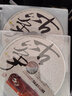 古筝卷下（4CD） 实拍图