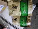 食上猴2025云南碧螺春绿茶明前新茶浓香型云南绿茶叶碧螺春大叶型散装 1000克(2袋装 大叶型碧螺春) 实拍图
