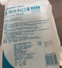稳健医用外科口罩独立灭菌成人儿童可选一次性夏季薄款医用口罩防细菌 【云朵型双鼻梁条】成人款随机渐变色10袋 实拍图