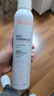 雅漾（Avene）舒泉调理喷雾300ML补水保湿爽肤湿敷水敏肌护肤化妆水大喷礼物 实拍图