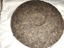 大益TAETEA茶叶普洱茶熟茶天地人和饼茶357g/饼 2201批次 品质口粮茶 实拍图