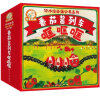 铃木绘本蒲公英系列：番茄酱列车哐哐哐（全30册）4大主题助力0-3岁成长关键期：好习惯养成，想象力启发，社交启蒙，亲近自然 实拍图