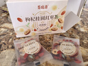 百瑞源枸杞 枸杞桂圆红枣茶120g 养生花茶 优选食材 科学配比 实拍图