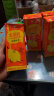 统一 太魔性 柠檬红茶 网红茶 经典柠檬茶风味饮品 250ml*24盒 实拍图