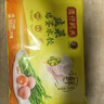湾仔码头素水饺韭菜鸡蛋饺子1200g72只 早餐 生鲜速食速冻饺子 实拍图
