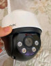 TP-LINK监控摄像头家用 高清无线室外防水球机 手机APP远程看家 全彩红外夜视360度全景旋转云台版监控器 【单镜头丨单画面】300万标准版 无内存【免费升级32GB卡】 晒单实拍图
