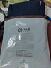 AB内衣情人节男女情侣纯棉圆领基础常规套装秋冬秋衣秋裤打底套装 (男)藏青 XL 【5°-15°】 实拍图