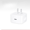 Apple/苹果【新品】40W USB-C充电器 type-c充电器苹果手机充电器手机快充头 苹果17手机充电器 实拍图
