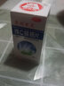 贵州百灵 维C银翘片18片 疏风解表 清热解毒 用于外感风热所致流行性感冒 发热头痛咳嗽口干喉咙疼痛 一盒 实拍图