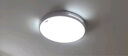 惠普精工三防吸顶灯led超薄简约阳台卧室厨卫过道灯具47CM白光 实拍图