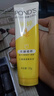 旁氏（POND'S）洗面奶乳氨基酸补水保湿水润清洁毛孔柔嫩洁面乳学生 洁面 米粹润泽 120g 实拍图
