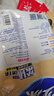 妙洁 柔韧一次性手套 100只装*3包 食品级 餐饮家用厨房不易破 实拍图