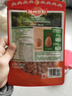 加州原野原味巴旦木仁100g/袋 无添加杏仁京东自营年货坚果炒货休闲小零食 实拍图