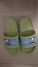 LA CHAPELLE HOMME男女儿童室内居家防滑洗澡软底可爱卡通凉拖鞋 绿色 34-35 实拍图
