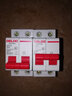 德力西电气小型隔离开关模数化总开关DZ47G2P 20/32/63/100/125A断路器 2P 20A DZ47G220 实拍图