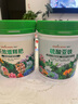 绿盼 长效缓释肥料颗粒500g氮磷钾三元通用型多肉花卉盆栽绿植兰花 实拍图