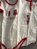 婧麒清华北大婴儿衣服夏季薄款包屁衣纯棉宝宝三角连体衣夏装两件装 短袖-北大【蓝色+红色】 90cm 实拍图