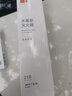 京玺车载灭火器水基灭火器汽车家用国家消防3C认证器材21B升级便携 实拍图