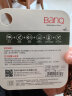 banq 64GB TF（MicroSD）存储卡 A1 U3 V30 4K 360度全景行车记录仪&监控内存卡 适用于360普联华为等摄像头 实拍图