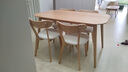 源氏木语 实木餐桌现代简约家用饭桌北欧小户型餐厅桌子橡木 餐桌1.4米+椅子(梨白)*4 实拍图