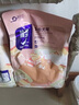 靓贝全价成幼犬粮全龄段通用益生臻选狗粮 1.5KG3斤 实拍图