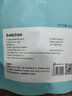 蓓慈(beici)507艾草泡脚药包足浴包足浴粉足光粉脚气粉 BW507A【精选艾草，健康养身】 实拍图