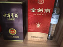 古井贡酒 年份原浆献礼 浓香型白酒 55度 500ml*1瓶 单瓶装 实拍图