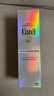 珂润（Curel）轻龄化妆水150ml 补水保湿爽肤水 舒红水 敏感肌适用 成毅代言 实拍图