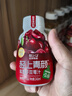 轻上（LIGHT UPPER）车厘子双莓汁蔓越莓树莓复合果蔬汁饮料添加胶原蛋白肽245ml*10瓶 实拍图