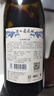 通化 1937山葡萄气泡酒加量版720ml 葡萄汁红酒7%vol 单瓶 果味葡萄酒 实拍图