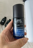 左颜右色 氨基酸水活面霜男士护肤补水保湿霜50g擦脸霜滋润润肤霜护肤品 实拍图