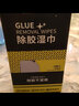 巨木除胶湿巾不干胶清除剂除胶清洁粘胶虫胶黏胶汽车玻璃去胶清洗神器 三盒装【108片】强力除胶 实拍图