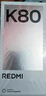小米REDMI K80 国家补贴 第三代骁龙8 6550mAh大电池 玄夜黑 12+256 红米5G手机 实拍图
