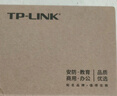 TP-LINK 千兆单模单纤光纤收发器 1SC+8GE光电转换器（单只装）TL-FC318B-3 1个 实拍图