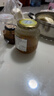 全南柠檬百香果酱1kg 韩国进口 果酱冷热冲饮冲调饮品 节日礼品 实拍图
