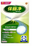 保丽净假牙清洁片60片*2盒全半口泡腾清洗 洗牙护理矫正隐形牙套便携 实拍图