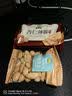 来伊份杂粮脆饼（黑四宝风味）160g粗粮薄脆饼干代餐杂粮早餐食品 实拍图