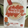 小皮（Little Freddie）有机益生菌高铁果蔬米粉胡萝卜味160g*1盒6月+婴儿米糊宝宝米粉 实拍图