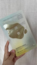FAN BEAUTY DIARY范冰冰同款油橄榄水油面膜组合(28g水相+5g油相)*5片 水油同补 实拍图